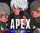 一味違う、ダークハッピーなイラスト描きます MVイラストやVtuber様、イラストで個性強めませんか？ イメージ7