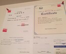 英検・数検・漢検・TOEIC対策のサポートします 英数漢検準1級、TOEIC930、塾講師家庭教師歴10年以上 イメージ1
