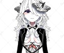 Vtuberモデル製作全部まるっと承ります あなたの個性を形にするお手伝いをいたします！ イメージ1