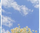 1分からでも大丈夫、あなたの気持ちに寄り添います 愚痴・雑談・相談なんでも大丈夫。話したら心がスッと楽になる イメージ7