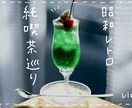 人と違う！可愛すぎる手書き文字のサムネイル作ります 他に埋もれない可愛い、おしゃれなサムネ作りたい方必見 イメージ3