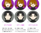 絵柄3種類！美イラストの似顔絵アイコン描きます 毎日見られるものだから。アイコンも、キレイな方がいい。 イメージ2