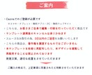 アレンジ自由自在★ 3つ折りリーフ作成できます ✽ いつでも自分で 編集できるCanvaテンプレート ✽ イメージ8