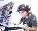 日本一のDJスクール代表がDJ活動をサポートします DJ業界の今をお伝えし的確なアドバイスで目標をクリアさせます イメージ1