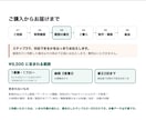 毎週のCSV・スプレッドシート集計を自動化します 本番データ不要。匿名化したサンプル数行から作成できます イメージ5