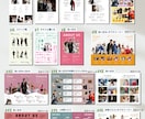 自由にカスタム◎選べるプロフィールブック作れます 100種類以上のデザイン♡世界にひとつの1冊がスマホで簡単に イメージ6