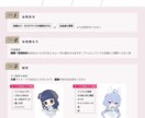 SDキャラ/デフォルメキャラ作成します グッズなどに適したキラキラした色合い・可愛いデフォルメキャラ イメージ6