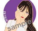 似顔絵アイコン作成いたします こんな印象の人なんだと思わせるカラー使いで作成いたします イメージ6