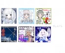 シンプルかわいいアイコンリングやヘッダーを作ります IRIAMで使用できる返礼品などを制作いたします イメージ2