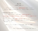 ファンタジー映画の予告風オープニング作ります 修正無制限◎Disney風やハリポタ風の演出をお探しの方向け イメージ6