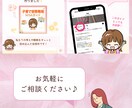 Instagramフィード投稿画像お作りします テンプレートお持ちの方におすすめです◎ イメージ7