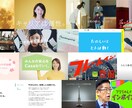 ベビー関連企業限定！キャッチコピーを書きます 【第一子誕生企画】ベビーグッズなどとキャッチコピーの物々交換 イメージ1
