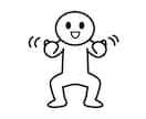 愚痴を聞く会をします あなたのお悩み聞いてみせましょう。 イメージ1