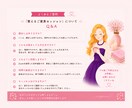 安心して本音を話せる時間をお届けします あなたのペースでゆっくりお話しください イメージ5