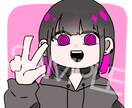 かわいい、かっこいいアイコンを作成します インナーカラーがお好きな方、目の模様を個性的にしたい方へ！ イメージ1