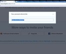 使っているDropboxの容量を16GB増やします 容量不足で困っている方、必見！ イメージ2