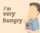 満足するイラスト描きます 食べ物，人，動物多種多様で承ります！ イメージ2