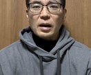 今の元気をお届けします 老若男女に対応。素敵な会話にお誘いします。 イメージ1