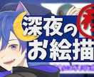プロの色使いでお洒落なサムネを作成します 目を引くのはデザイン性！一味違ったサムネを提供します！ イメージ4