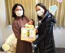 世界に一つだけの命名書を書きます にじいろ命名書　thanks for your birth イメージ1