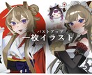 商用OK！バストアップイラスト描きます 可愛いいく魅力的なイラストを描きます イメージ1
