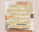 Instagram投稿画像を作成します 現役ママデザイナーがシンプル＆目を惹く画像を作成します！ イメージ9