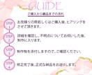 女性デザイナーが効果的なバナーを作成します。ます 質問に答えるだけで、高品質なバナーを簡単に依頼できます。 イメージ2