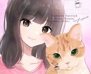 専業絵師がペット様の似顔絵お描きします 大切なペット様との似顔絵☆心を込めてお描きします！実績多数☆ イメージ1