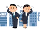 ワーホリ必見!!仕事探し用のレジュメ作成します 仕事探し用のレジュメ作成します！（オーストラリア） イメージ1