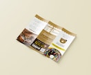 お店やサロンの三つ折りパンフレットを制作します シンプルで伝わりやすく効果的なデザイン・印刷手配対応可能 イメージ4