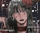 お洒落なSNSアイコンを描きます アンニュイかつ可愛い、かっこいいキャラを描きます。 イメージ1
