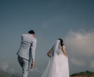 ご結婚や子宝の時期お相手様と出会い方や相性を視ます 運命の人がいつ頃現れるか占います顔や特徴、性格なども教えます イメージ9