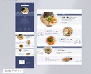 伝わる＆魅力的なデザインのHP制作します Studioで予算を抑えつつ編集・更新できるWebサイト イメージ4