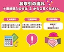Instagramの投稿画像を制作いたします 30代主婦デザイナーがリーズナブルに♪見やすく集客アップ！！ イメージ2