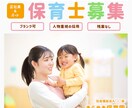 1枚2,000円☺︎各種Web画像を作成いたします 親しみやすく分かりやすいデザインを提供いたします イメージ4
