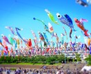 関西地方で写真撮影代行します 枚数無制限！出張撮影・写真撮影・質問お気軽に☆ イメージ6