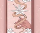 自店予約半年待待ち!タロット霊視♡悩み鑑定致します 現在600人以上鑑定経験有| 様々な事にアドバイス致します イメージ2