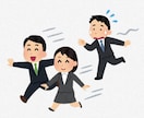 某IT会社のトップ営業マンが営業ロープレ相手します 様々な営業経験/個人・法人・自治体・代理店・店舗・オペレータ イメージ10