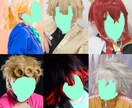コスプレ用造形ウィッグを制作しますます ウィッグ制作がめちゃくちゃ苦手という方におすすめ！ イメージ1