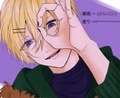 3枚1500円✨イラストの色塗り代行を行います 少しでも喜んで貰えますように！ イメージ1