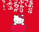 現役精神科ナースがあなたの声に真剣に向き合います ‼️1人で抱えず、誰かに話して､心を楽にしませんか❓ イメージ1