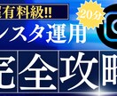 YouTubeのサムネイルを作成致します 1000円で2枚作成ででお得!! イメージ3