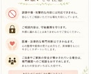 離婚→再構築を選んだ私があなたの心に寄り添います 自己愛傾向の夫との再構築を選んだ私があなたの心に寄り添います イメージ4