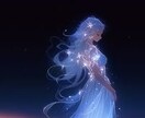 誰にも言えない恋の悩みを、静かに受け止めます 大人の恋に、ちゃんと向き合う相談時間 イメージ1