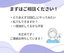 超初心者さん向け！premierePro教えます 今日から始める人でも大丈夫！ゆっくり、丁寧に進めましょう！ イメージ10