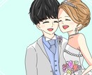 簡単なイラストお描きします ご希望のカラーで簡単なイラストを描かせていただきます！ イメージ4