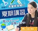 修正無制限！バナーやヘッダー制作いたします “あなただけ”のバナー・ヘッダーを格安で制作いたします♪ イメージ3