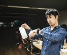 転職をしたい！でもどうしたらいいんだろう〜聴きます 辞めるほどではない、ただ一度話したい。力になります！ イメージ3