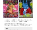 似顔絵、記念にいかがですか？描きます 人、ペット、はたまた故人まで、記念に絵を飾りませんか？ イメージ1