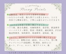安心して気軽に話せる精神科看護師が、ここにいます 残り9名様の特別価格！ 1分〜可◎専門は依存症治療です イメージ6